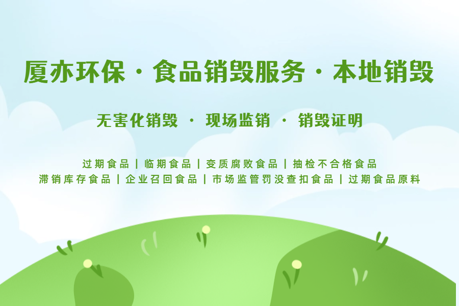 文章插图